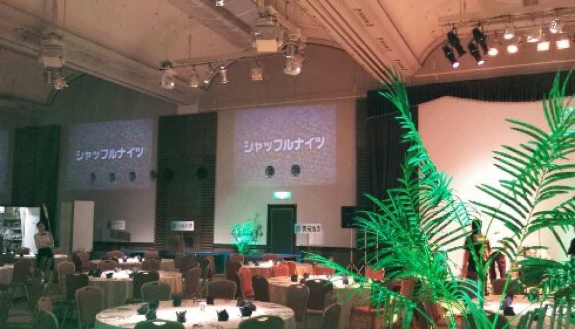 20130809_145748.jpg