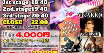 5月10日(土)ダブキンナイトー‼️