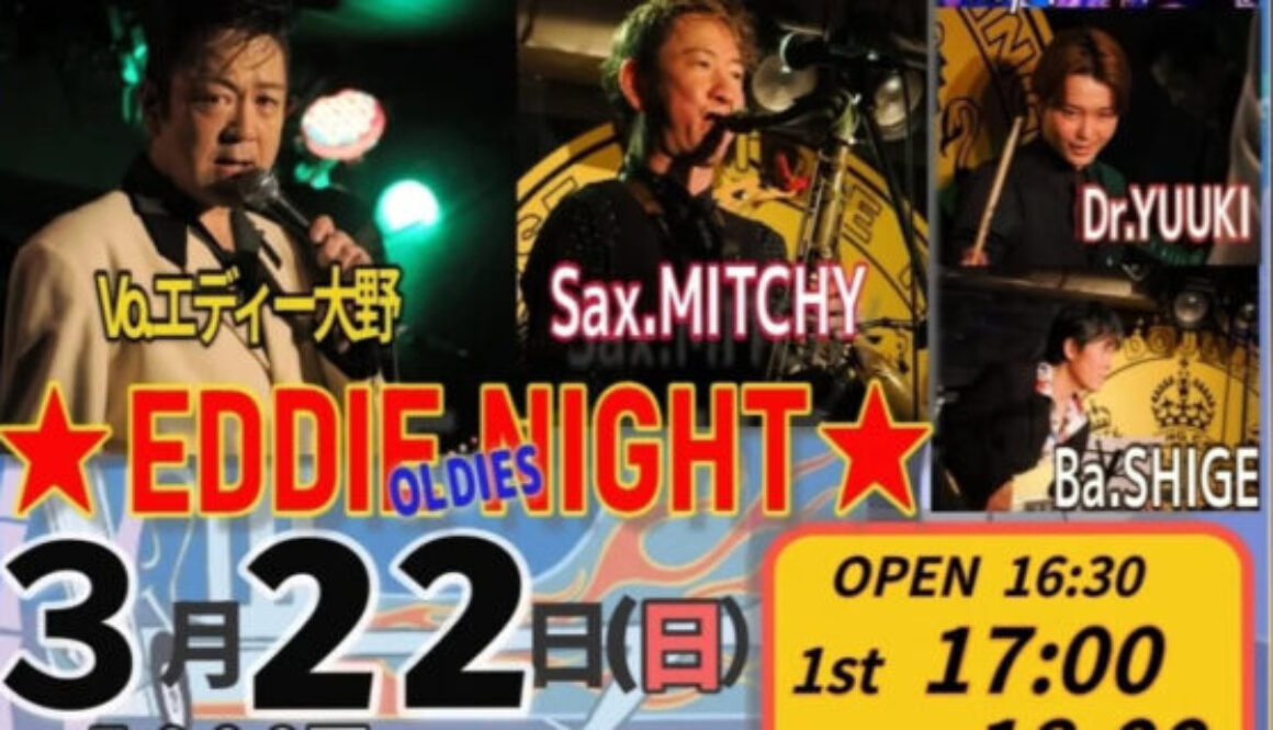 610949245_17998425797851098_3653200033204992012_n