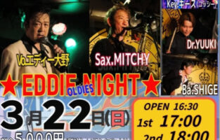 610949245_17998425797851098_3653200033204992012_n