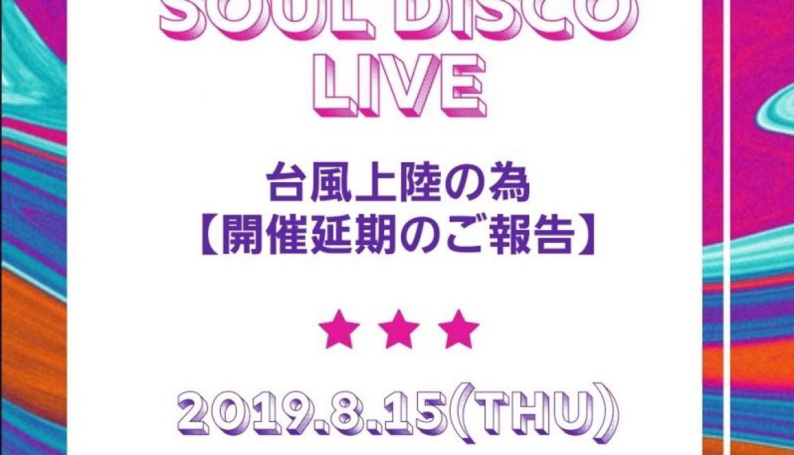 screenshot_20190814-155737_canva5984286420611009466.jpg