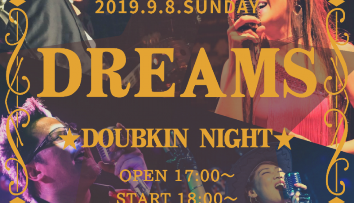 20190905_214455_00006227711993236093948.png