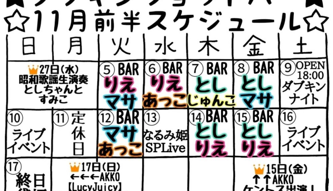 screenshot_20191104-135144_gallery5919452740631166849.jpg