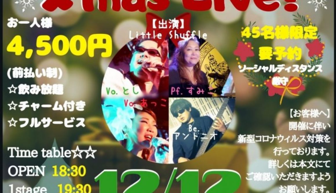 screenshot_20201204-190626_canva4023951123391414300.jpg