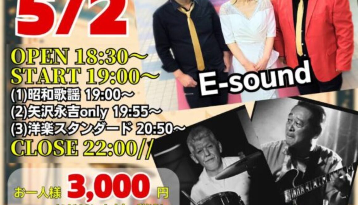 365393_0
