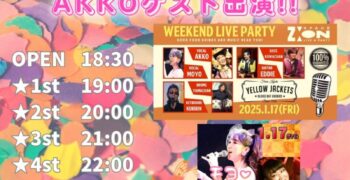 本日京都スペースジオン出演！