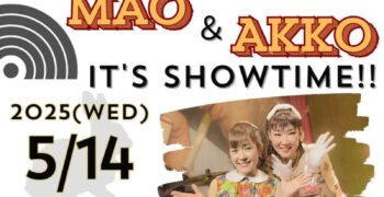 本日デュークス京都出演！