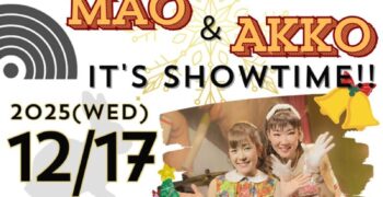 2025年12月17日(水)京都LIVE BAR DUKES出演！