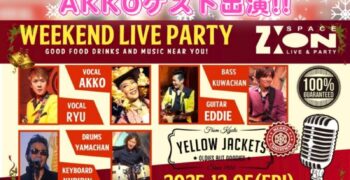 本日スペースジオン出演！