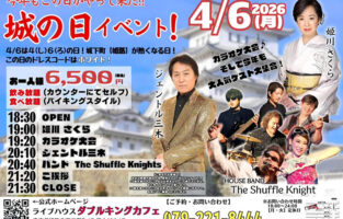 659153329_26163914336600569_4180475419984259998_n