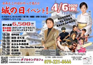 659153329_26163914336600569_4180475419984259998_n