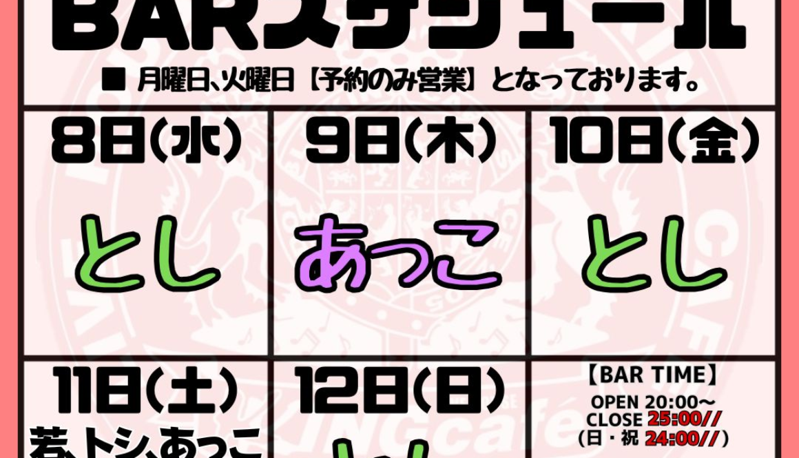 12f4c1a82ee50300cb8237ec816bedd9.png
