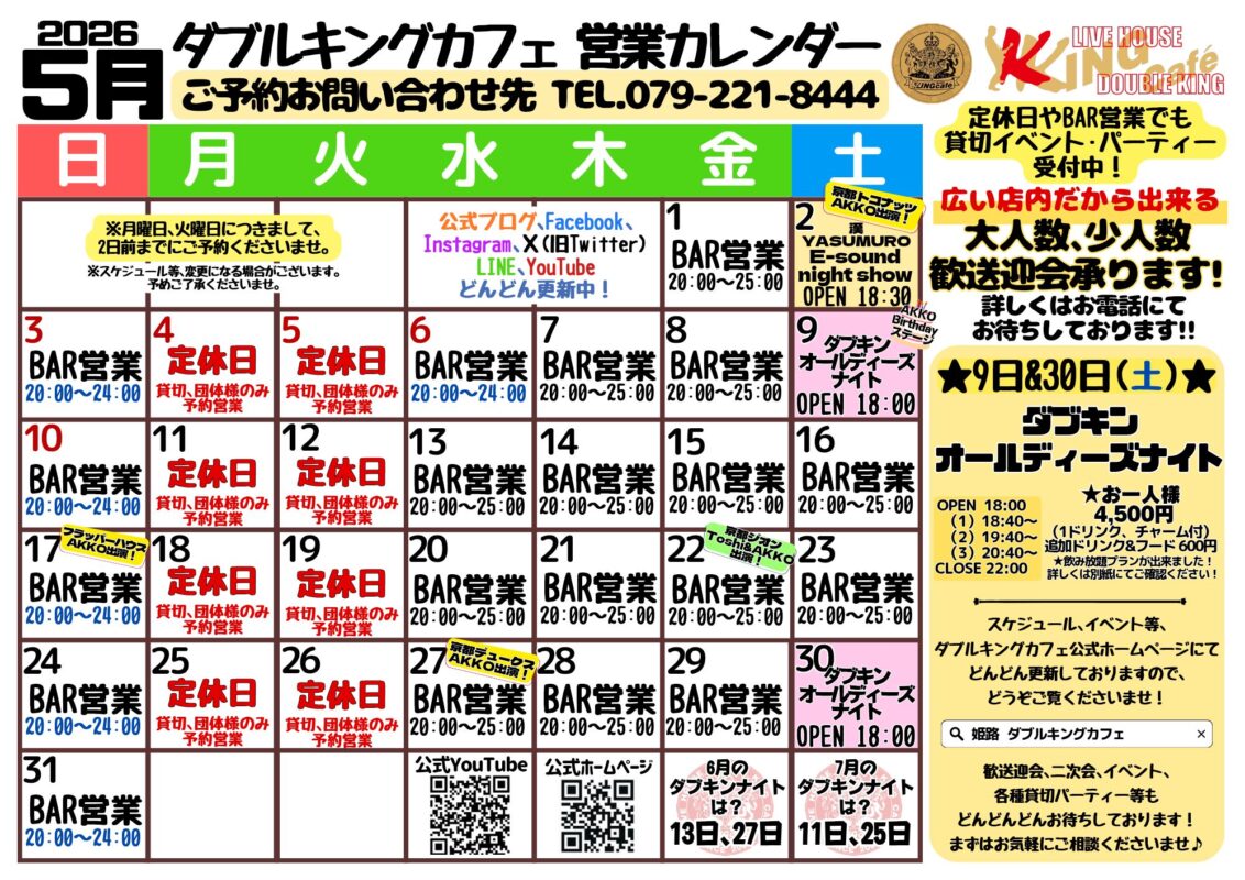 c93d42512a5c9322f21e6a7a064f7f3d.jpg