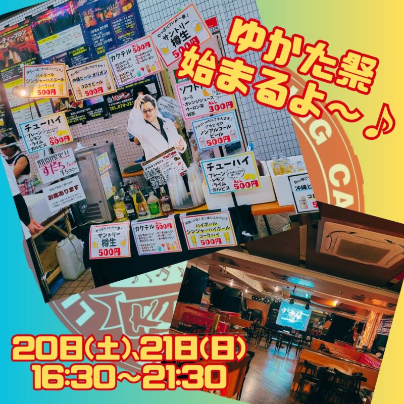 a854411fe864ec1b35b74556d6618c93.jpg