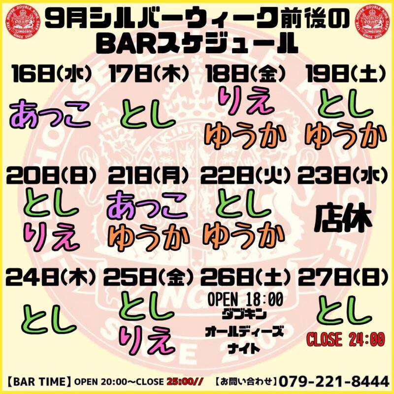 0eb20be28ef1abe0ae966301586da61d.jpg