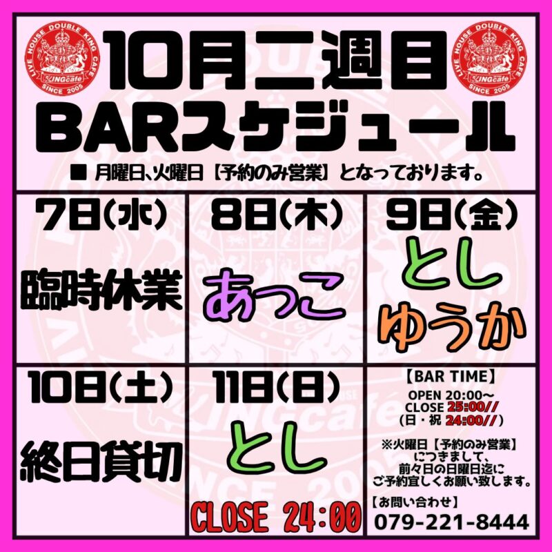 7c0ceeb4b0885fdd1feed9ace289364a.jpg